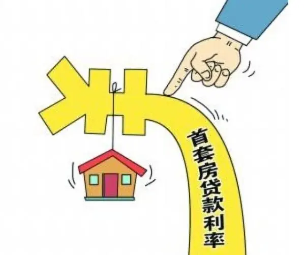 北京当天借钱企业信贷咨询服务
